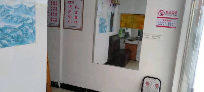 应城加泰旅店图片