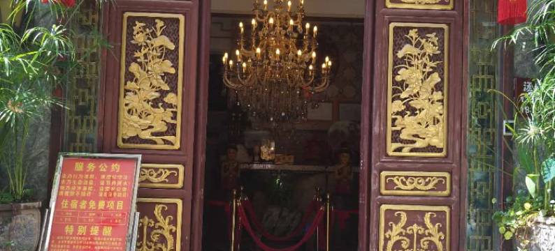 宜良汤帝宾馆图片