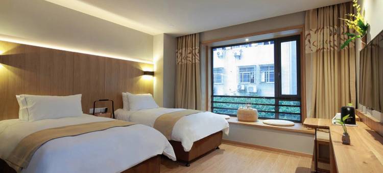 南京古南都逸居酒店(新街口德基广场店)图片