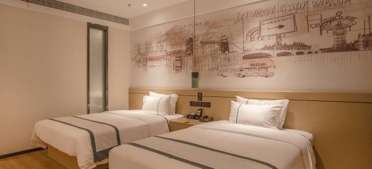 城市便捷酒店(扬州东关街何园店)图片