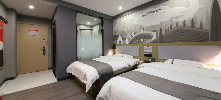 尚客优悦酒店(包头火车站店)图片