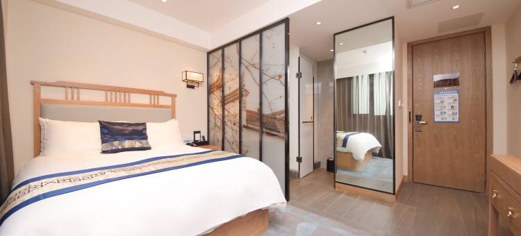 古南都逸居酒店(南京夫子庙水游城店)图片