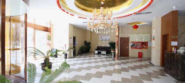 乾县啡凡国际酒店图片