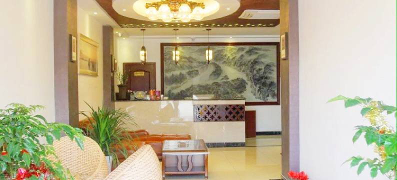 都江堰御之景商务酒店(高铁站店)图片