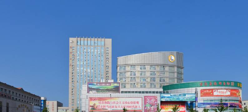 大连天鸿旅馆图片