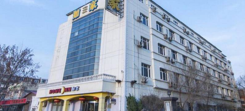 如家酒店(天津万达广场成林道地铁站店)图片