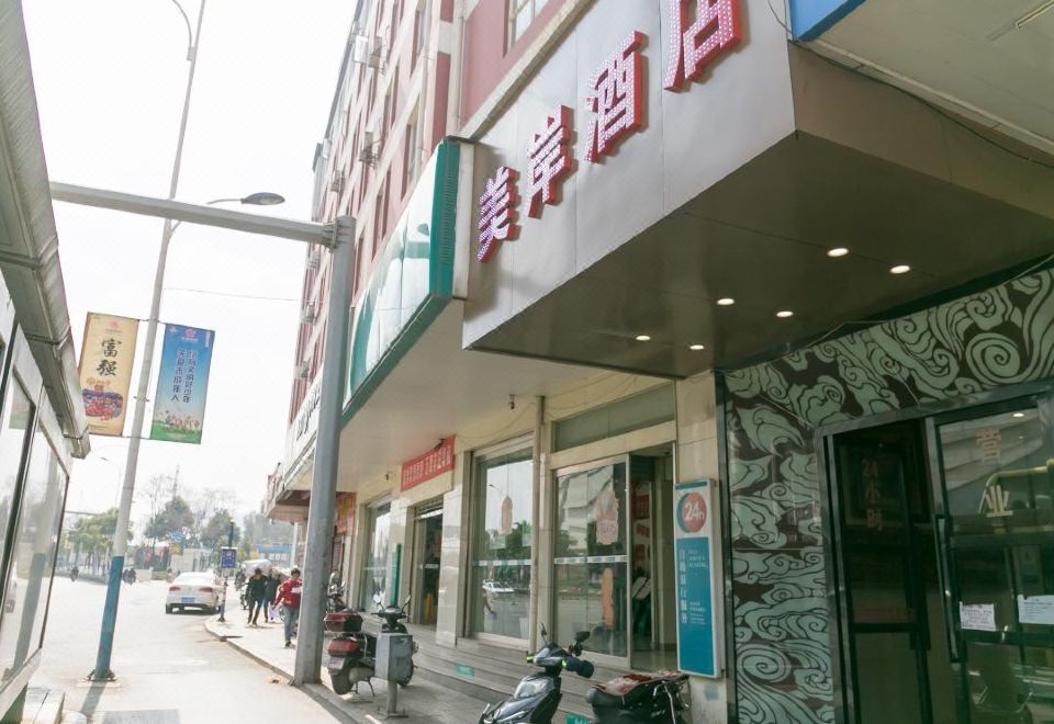 酒店外观