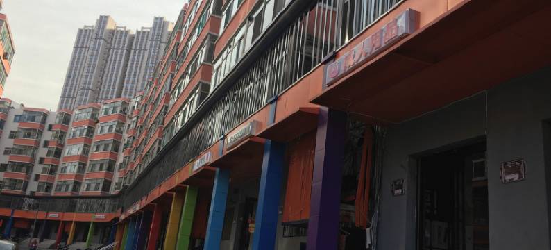 太原聚缘宾馆图片