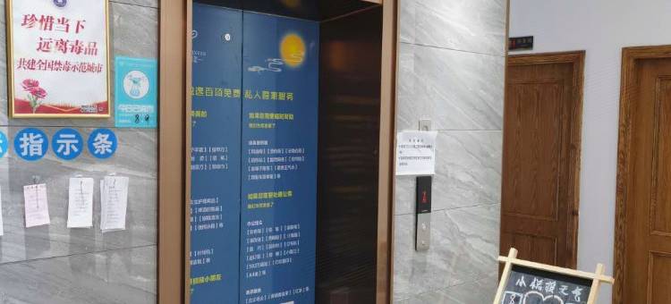 悦逸智选酒店(怀化南站万达店)图片