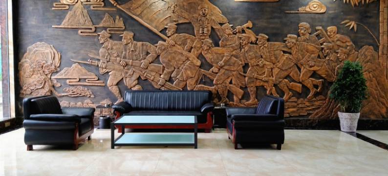 凤冈喜山大酒店图片