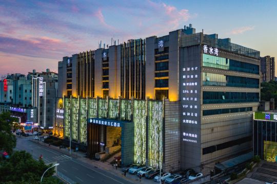 和润·香水湾都市假日酒店预订价格,联系电话位置地址【携程酒店】