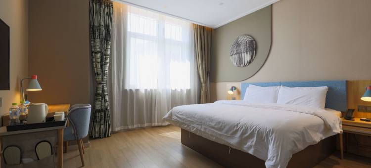 如家酒店·neo(青岛夏庄天风南路店)图片