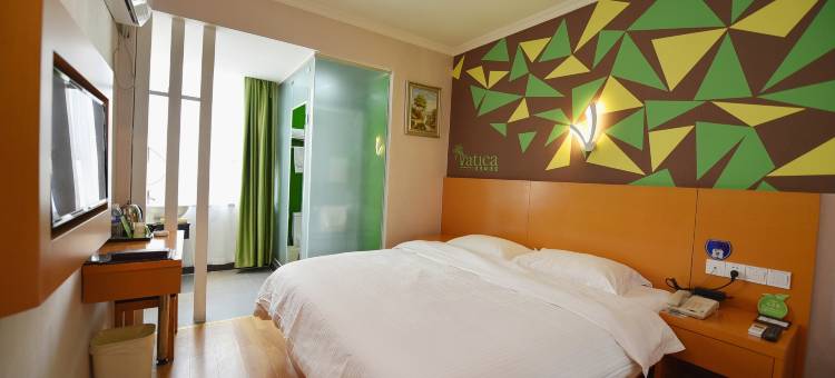 青皮树酒店(合肥三孝口地铁站店)图片