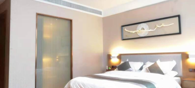 务川兴之柯大酒店图片