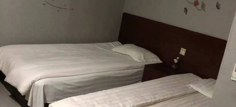 湘阴隆兴宾馆图片