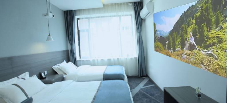 德惠艾尚精品酒店图片