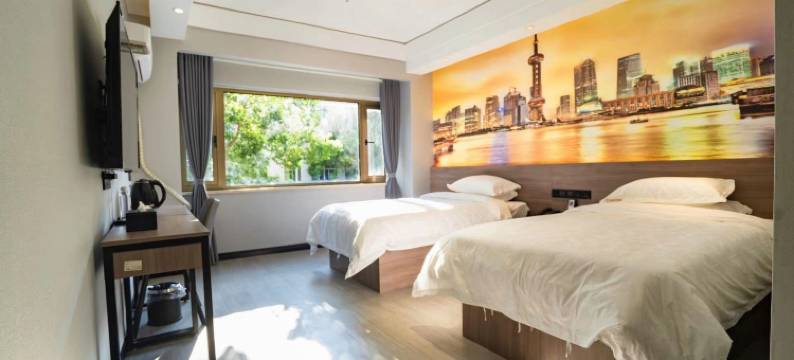 优品亦香特酒店图片