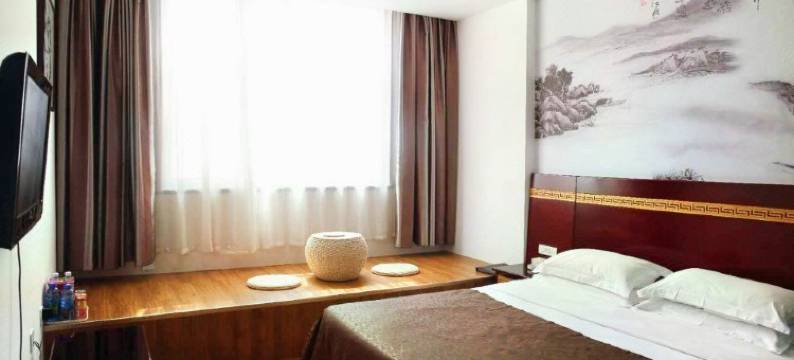 澄城东紫商务酒店图片