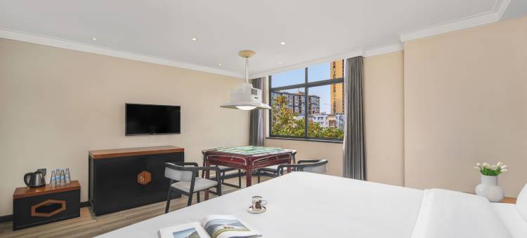 上高新名典酒店(敖山大道镜山广场店)图片