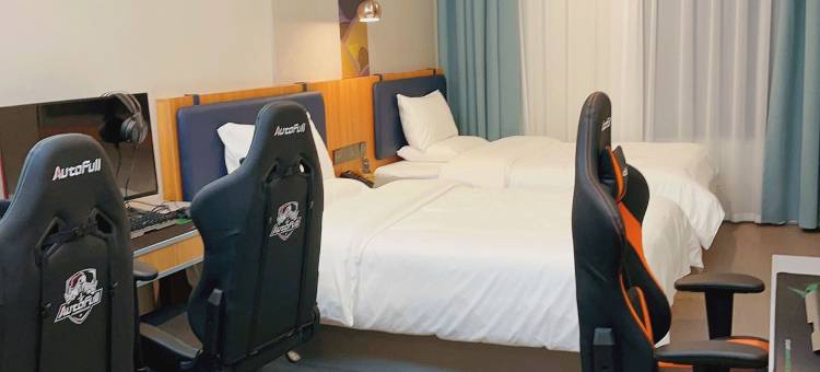 睿柏·云酒店(如东洋口港行政中心店)图片