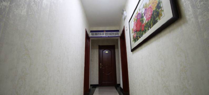 营口宏辉旅店图片