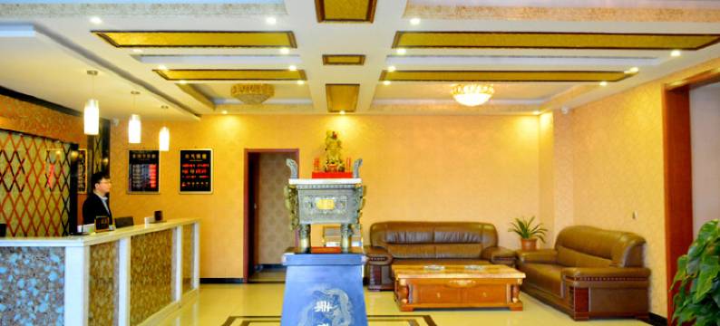 太原绿村源农家乐图片