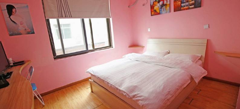 成都远方的家公寓图片