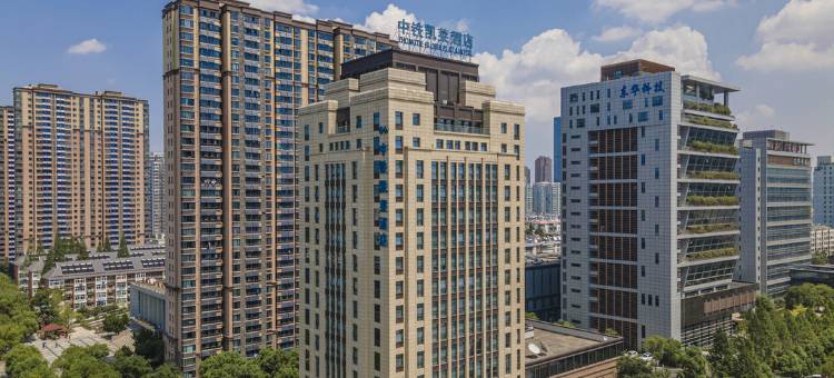 合肥中铁凯莱酒店图片