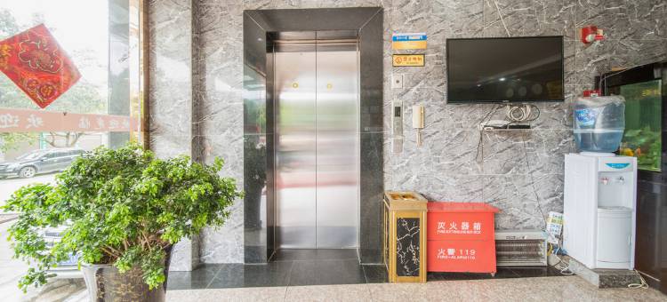 西昌兴誉大酒店图片