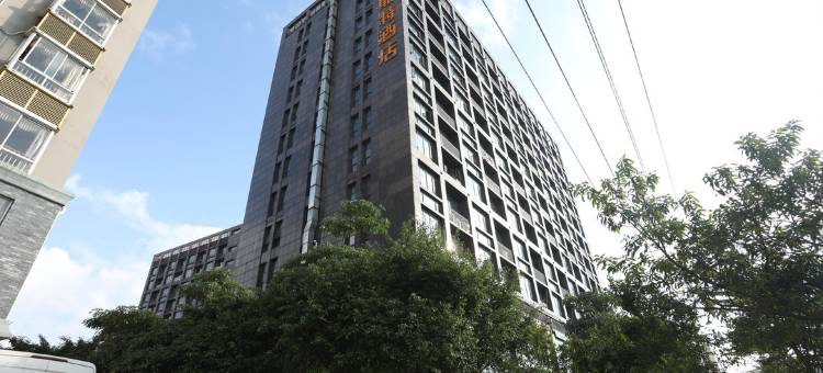 雅斯特酒店(钦州港店)图片