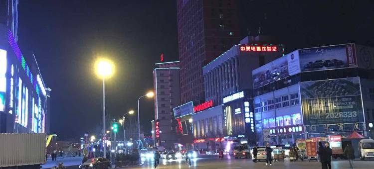 爱巢精品公寓(至善街分店)图片