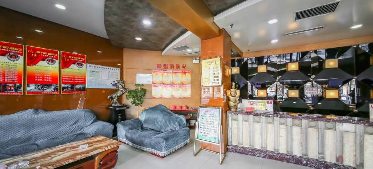 丰镇金海苑假日酒店图片