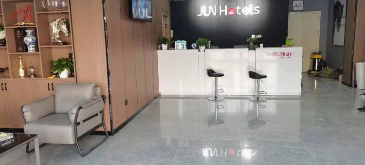 骏怡连锁酒店(曹县磐石店)图片