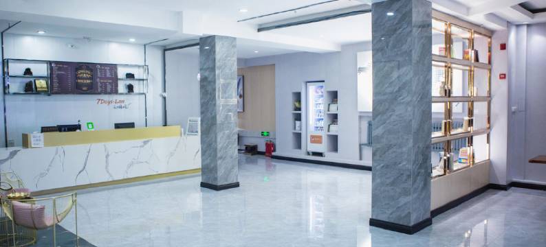 玉都商务宾馆(扎兰屯火车站步行街店)图片