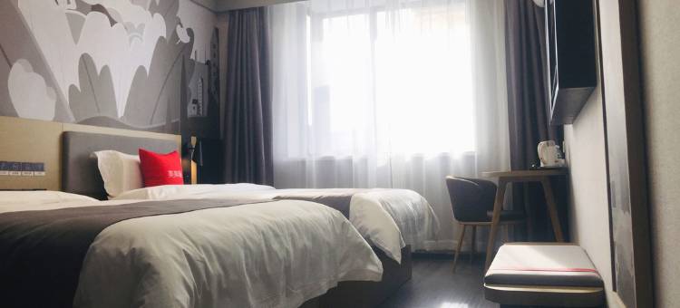 尚客优酒店(子长陵店)图片