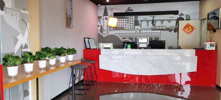 尚客优酒店(南通大学第一人民医院店)图片