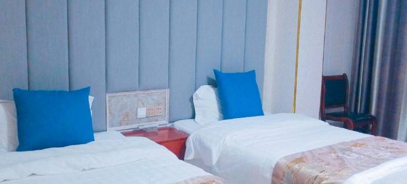 临澧福禄祥宾馆图片