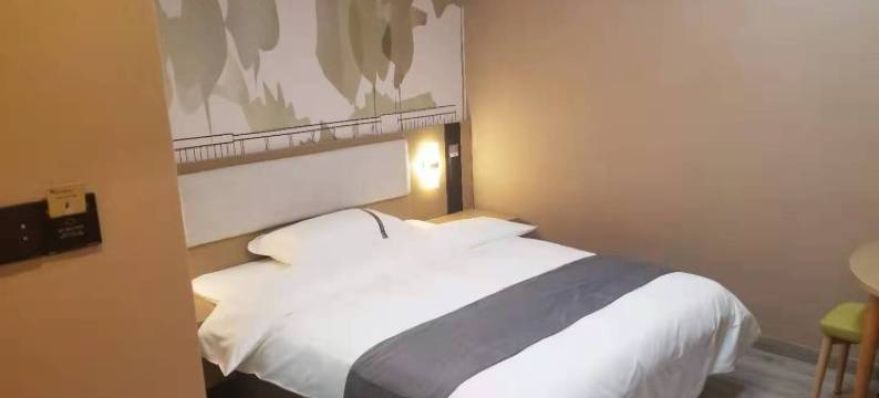 尚客优酒店(松江大学城茸平路店)图片