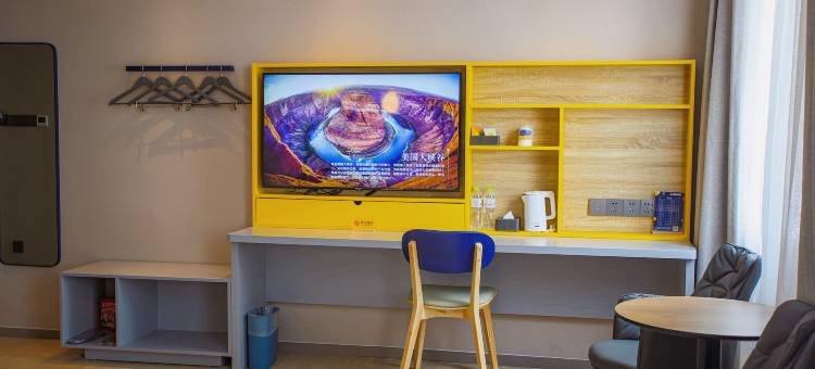 7天酒店(济南二环西路西沙大市场店)图片