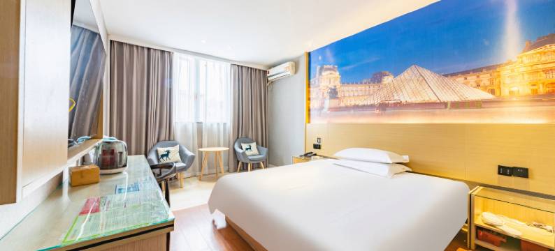 尚品电竞商务酒店(梧田老街店)图片