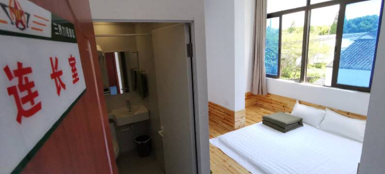 苏州三界九号营区民宿图片