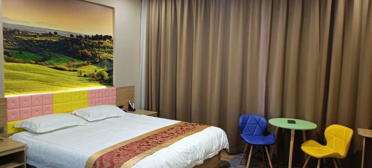 延寿雅居宾馆图片