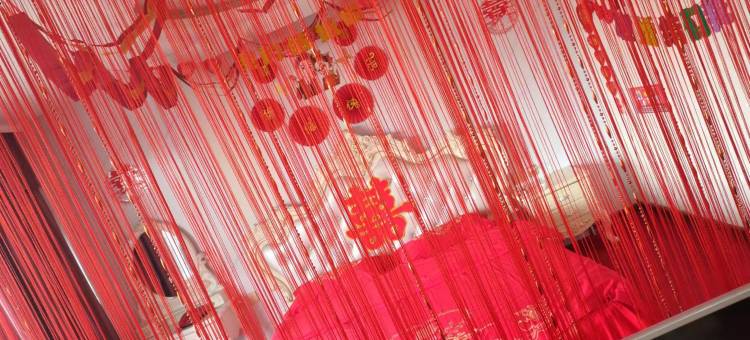 伊通华鑫都商务宾馆图片