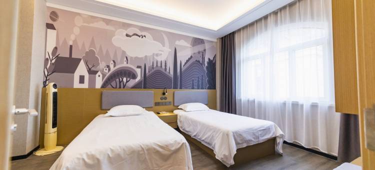 驿家365连锁酒店(黄骅理工大学店)图片