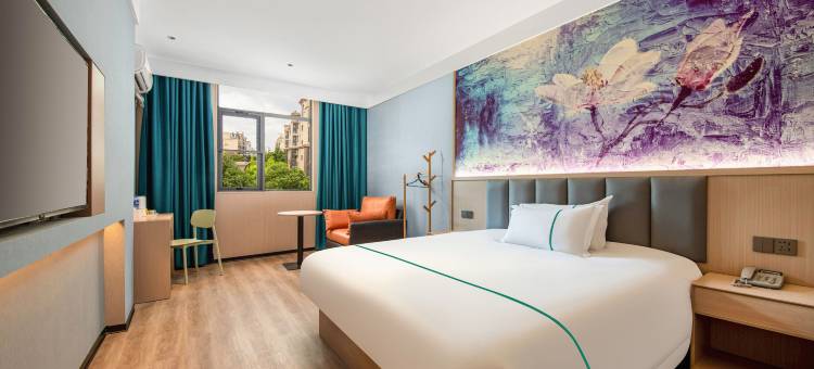 如家素柏·云酒店(扬州江都金鹰广场浦江路店)图片