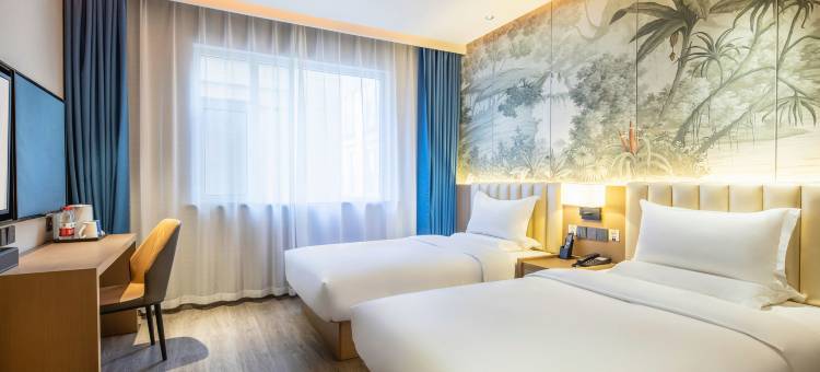 星程酒店(长春硅谷大街居然之家店)图片