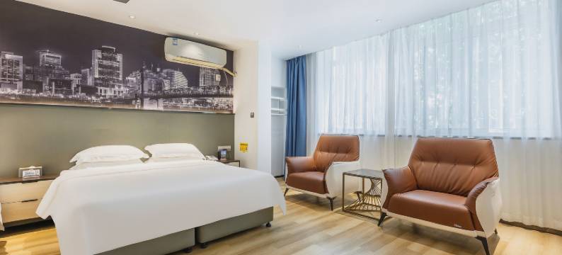 西安国展酒店(小寨体育场地铁站店)图片