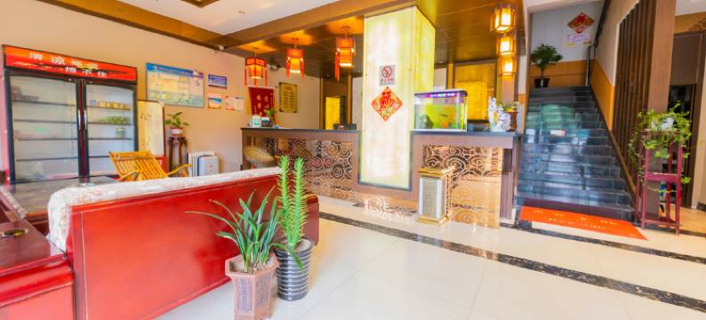 华阴金来客宾馆(华山北站店)图片