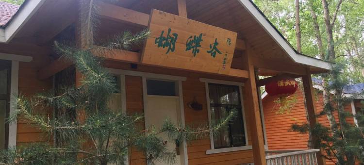 嘉峪关亚龙湾生态木屋(嘉峪关南站店)图片