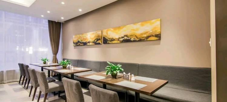 如家精选酒店(乌鲁木齐黄河路中医院店)图片